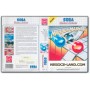 MARBLE MADNESS ( pour SEGA ) NEGOCE-LAND.COM