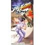 STREET FIGHTER ALPHA NEGOCE-LAND.COM