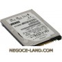 Disque Dur IDE 2.5'' Hitachi Travelstar 40Go (HTS548040G9AT00) NEGOCE-LAND.COM