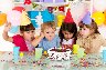 Animation Enfant: Pour un Anniversaire, Mariage, Baptême Inoubliable ! offre Service [Petites annonces Negoce-Land.com]