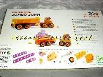 Construction Jumbo John Djeco Zoo Block bois (Neuf) [Petites annonces Negoce-Land.com]