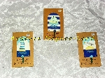 Lot de plaques décoratives avec Crochets (Neuf) [Petites annonces Negoce-Land.com]