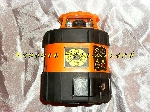 Niveau Laser Rotatif Metland FL110HA + Trépied [Petites annonces outils outillage occasion Toulouse Negoce-Land.com]