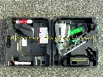 Cloueur à gaz Hitachi NR90GC2 - Clous 50/90mm (Révisé) offre Matériel - Outillage [Petites annonces Negoce-Land.com]