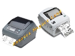 3 Imprimantes étiquette thermiques Zebra LP2844 & GK420D offre Bureautique [Petites annonces Negoce-Land.com]