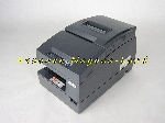 Imprimante Epson thermique TM-H6000III TPV offre Bureautique [Petites annonces Negoce-Land.com]