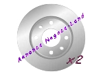 Jeu de 2 disques de frein avant Mga D1038 (Neuf) offre Pièces détachées [Petites annonces outils outillage occasion Toulouse Negoce-Land.com]