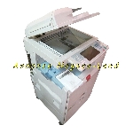 Photocopieur Ricoh Aficio MPC2000 Nashuatec Couleur A3/A4 offre Bureautique [Petites annonces Negoce-Land.com]