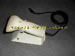 Lecteur code barre Dacomex CCD-1500 USB  offre Caisses tactiles - TPV [Petites annonces outils outillage occasion Toulouse Negoce-Land.com]