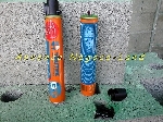 5 Cartouches gaz lubrifiées de cloueurs automatiques (Neuves) [Petites annonces Negoce-Land.com]