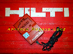 Chargeur pour cloueur à gaz Hilti GX 90-WF C7 (Chargeur d’accus de batterie)  offre Bricolage - Divers [Petites annonces Negoce-Land.com]