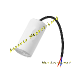 Bobine de démarrage pour Comabi Edimatec Apache offre Bricolage - Divers [Petites annonces outils outillage occasion Toulouse Negoce-Land.com]