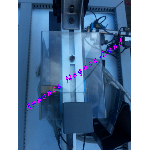 Tamponneuse Tampmographieuse Polyfonction POLYDIS [Petites annonces outils outillage occasion Toulouse Negoce-Land.com]